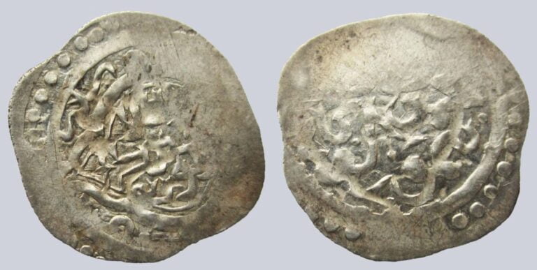 Timurid, AR fractional tanga, Timur w. Mahmud Khan, RARE