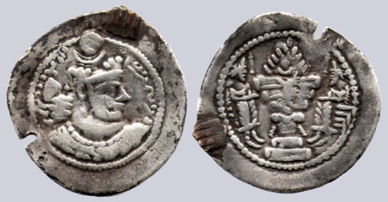 Sasanians, AR drachm, Zamasp / Djamasp, AS, RY 2