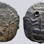 Iranian Huns, Turk Shahi Kings, AE unit, imitation w. Pennant 