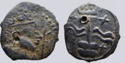 Iranian Huns, Turk Shahi Kings, AE unit, imitation w. Pennant 