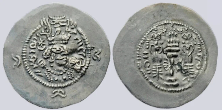 Western Turks, AR drachm, Bactrian Yabghus, Type 265