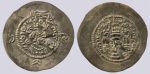 Western Turks, AR drachm, Bactrian Yabghus, Type 265