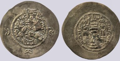 Western Turks, AR drachm, Bactrian Yabghus, Type 265 Western Turks, AR drachm, Bactrian Yabghus, Type 265