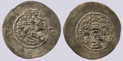Western Turks, AR drachm, Bactrian Yabghus, Type 265