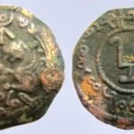 Turk Shahi Kings, AE ½ drachm, Pangul, Zabulistan