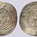 Arab-Sasanian, AR 1/2 drachm, Abbasid governors of Tabaristan
