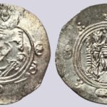 Arab-Sasanian, AR 1/2 drachm, Sulayman b. Musa