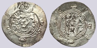 Arab-Sasanian, AR 1/2 drachm, Sulayman b. Musa