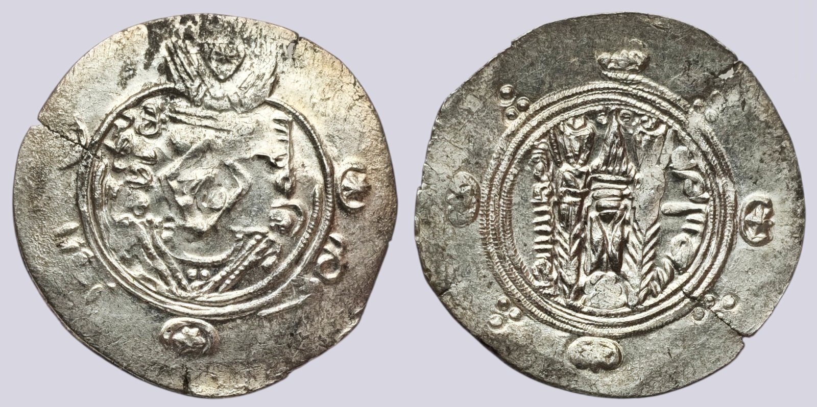 PSX_893 Arab-Sasanian, AR 1/2 drachm, Sulayman b. Musa - Image 1