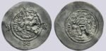 Western Turks, AR drachm, Bactrian Yabghus, Type 265