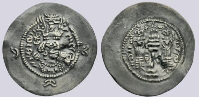Western Turks, AR drachm, Bactrian Yabghus, Type 265