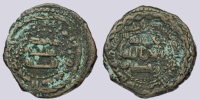 Abbasid, AE fals, temp. al-Mahdi, Jabal al-Fidda, 155AH