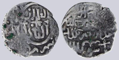 Ilkhans, AR dirham, temp. Abaqa, Qa'an al-'Adil