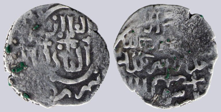 Ilkhans, AR dirham, temp. Abaqa, Qa’an al-‘Adil