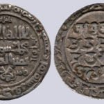 Ghaznavid, bilingual AR dirham, Mahmud, Lahore, 419AH