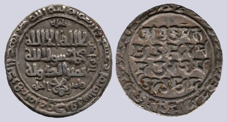 Ghaznavid, bilingual AR dirham, Mahmud, Lahore, 419AH