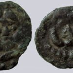 Hunnic Tribes, AE unit, Uncertain Ruler