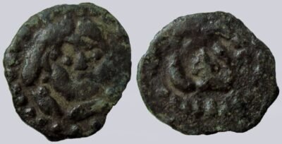 Hunnic Tribes, AE unit, Uncertain Ruler