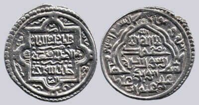 Ilkhans, AR two dirhams, Abu Sa'id, Tabriz, 721AH