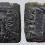 Indo-Greek Kingdoms, AE unit, Menander I, RARE