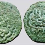 Great Mongols, BI fals, temp. Chingiz Khan, Balkh