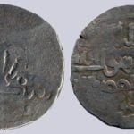 Salghurid, debased AV dinar, Abu Bakr, RARE