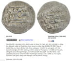 Salghurid, debased AV dinar, Abu Bakr, RARE