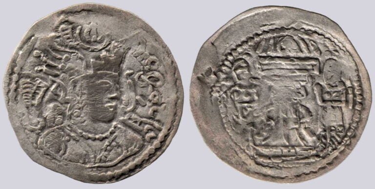 Hephthalites in Bactria, AR drachm, Tobazini / Goboziko, Type 32