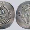 Arab-Sasanian, AR 1/2 drachm, Abbasid governors of Tabaristan