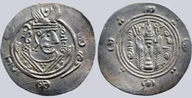 Arab-Sasanian, AR 1/2 drachm, Abbasid governors of Tabaristan
