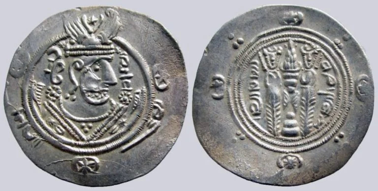 Arab-Sasanian, AR 1/2 drachm, Abbasid governors of Tabaristan