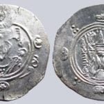 Arab-Sasanian, AR 1/2 drachm, Sulayman b. Musa