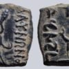 Indo-Scythians, AE unit, Vonones w. Spalahores