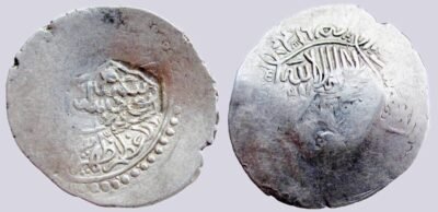 Timurid, AR tanka, Zahir al-din Babur, Samarqand, countermarked