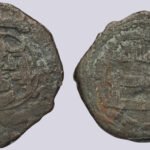 Tahirid, BI fals, Talha b. Tahir, Bust, 209AH