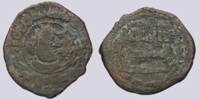 Tahirid, BI fals, Talha b. Tahir, Bust, 209AH