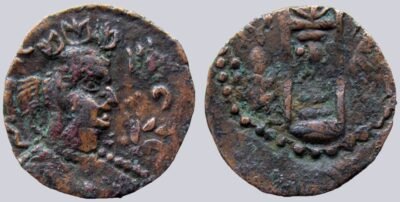 Western Turks, AE drachm, Alkhan-Nezak Crossover