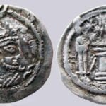 Sasanians, AR drachm, Kavadh I, ZLNG, contemporary imitation