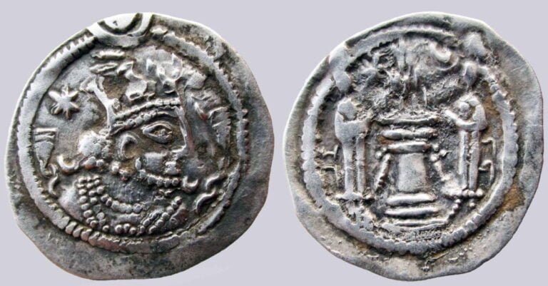 Sasanians, AR drachm, Kavadh I, ZLNG, contemporary imitation