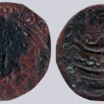 Chaghatayids, AE fals, temp. Qaidu, Kashghar