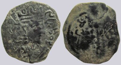 Western Turks, AE drachm, Phromo Kesaro, Type 327