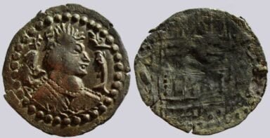 Western Turks, BI drachm, Alkhan-Nezak Crossover, Type 232