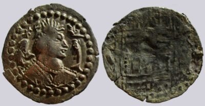 Western Turks, BI drachm, Alkhan-Nezak Crossover, Type 232