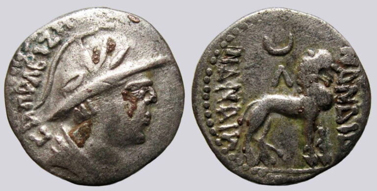 YüehChi/Kushans in Bactria, AR hemidrachm, Sapadbizes