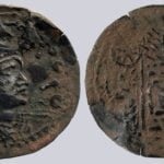 Western Turks, AR drachm, Later Nezak, Type 200