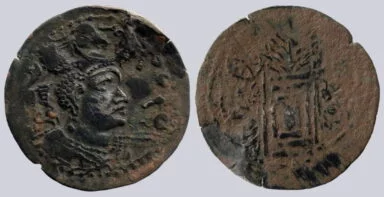 Western Turks, BI drachm, Later Nezak, Type 200A