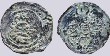 Chaghatayid, AR dirham, Ilchigidai and Tarmashirin, Badakhshan Chaghatayid, AR dirham, Ilchigidai and Tarmashirin, Badakhshan