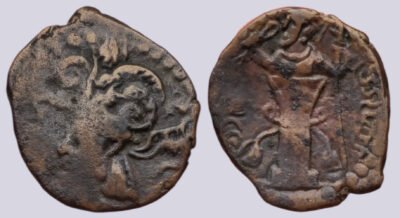 Kidarites, AE drachm, "Varahran" II