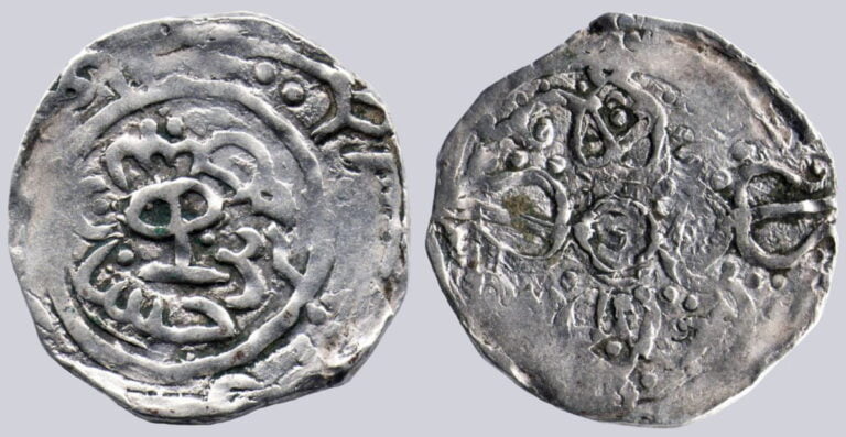 Chaghatayid, AR dirham, Ilchigidai and Tarmashirin, Badakhshan