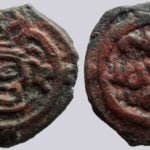 Arab-Sasanian, AE pashiz, anonumous, Zaranj